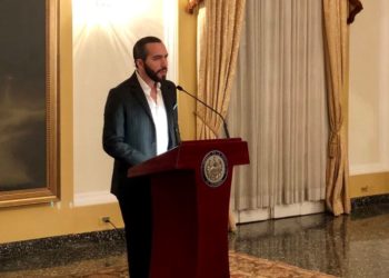 Bukele pedirá a la FGR investigue a Ramírez Landaverde por corrupción dentro de Centros Penales