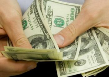 FGR procesa 30 denuncias de afectados por caso Forex