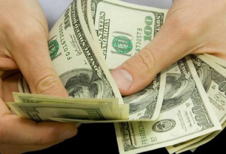 FGR procesa 30 denuncias de afectados por caso Forex