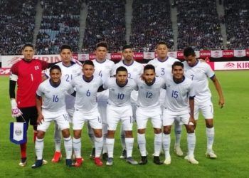 El Salvador escala al puesto 69 en el ranking de la FIFA