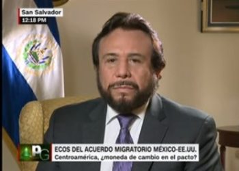Vicepresidente Ulloa dice que México usó como moneda de cambio a Centroamérica en su pacto migratorio con USA