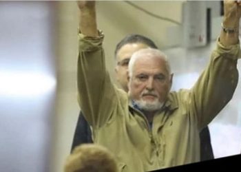 Conceden prisión domiciliaria al expresidente de Panamá Ricardo Martinelli