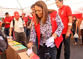 Silvia Cartagena: «La diferencia es tan reducida, que no le permite a esta comisión anunciar ninguna tendencia de los resultados del FMLN»
