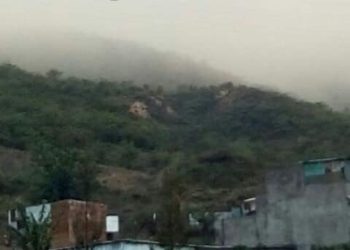 Un OVNI es fotografiado sobre un sitio prehispánico en Oaxaca, México