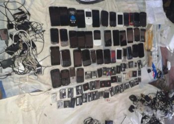 Dos agentes de la PNC son condenados a tres años por introducir celulares y drogas a bartolinas