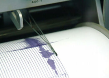 Sismo 3.7 grados fue registrado esta mañana frente a la costa de La Libertad