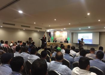 Técnicos azucareros realizan congreso de Innovación y sostenibilidad de la Agroindustria