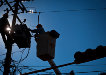 Anuncian leve incremento a la tarifa de energía eléctrica