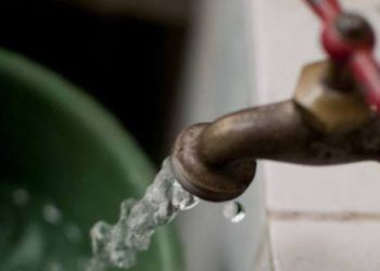 ANDA confirma reducción de agua potable por trabajos en planta Las Pavas