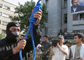 Irán condena a muerte a miembros de una supuesta «red de espías de la CIA»