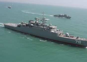 Cinco barcos iraníes intentaron capturar a un buque petrolero británico