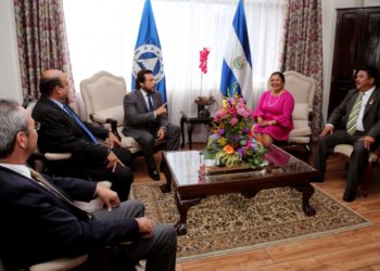 Vicepresidente Ulloa y diputados del Parlacen buscan crear condiciones para frenar migración