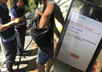 China espía a los turistas por medio de los teléfonos celulares