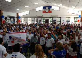 Arena amplía plazo de inscripción de candidatos a dirigir Coena