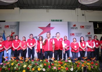 Así quedó conformada la Comisión Política del FMLN, con Ortiz al frente