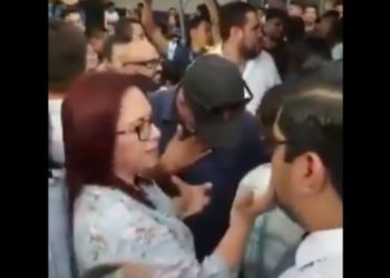 Tratan de boicotear actividad del gobierno de Bukele en Ciudad Futura