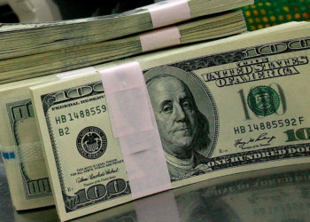 Diputados aprueban préstamo por $200 millones para financiar pago de pensiones, subsidios y escalafones