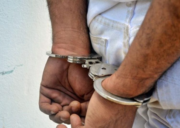 Agentes federales de EE.UU. detienen uno de los líderes de cartel del Golfo