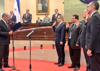 Así quedó conformado el TSE que enfrentará en 2021 sus primeras elecciones