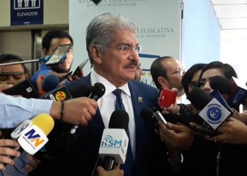 Norman Quijano confirma que no ha ingresado petición de $91 millones para seguridad