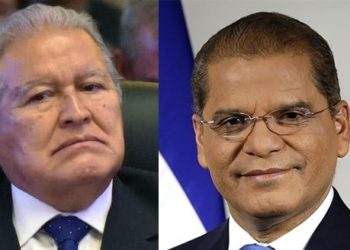 Probidad inicia investigación patrimonial de Salvador Sánchez Cerén y Óscar Ortiz