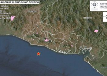 Fuerte temblor de 4.9 se registra frente a las costas de La Libertad esta noche