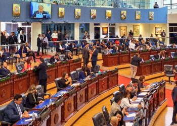 Sistema financiero podrá realizar cobros en fines de semana, aprobó ARENA, PDC y PCN