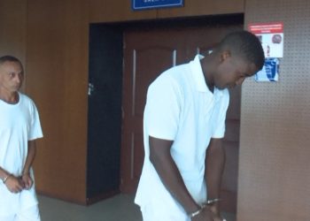 Continúa vista pública contra 4 sudamericanos por traficar más de 17 millones de dólares en cocaína