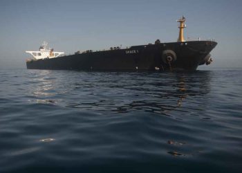 Gibraltar rechaza solicitud de Estados Unidos para retener al buque petrolero iraní