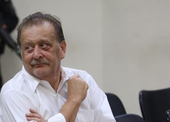 FGR: “Julio Rank se encuentra estable de salud”