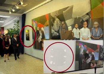 CEPA retira placa de Mauricio Funes del aeropuerto Monseñor Óscar Arnulfo Romero