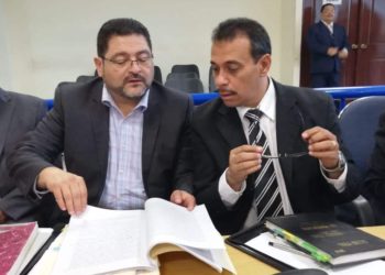 Quedan libres exdirectores de Centros Penales que fueron acusados por administración fraudulenta