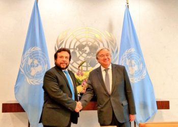 Misión técnica de la ONU llegará a El Salvador para apoyar CICIES