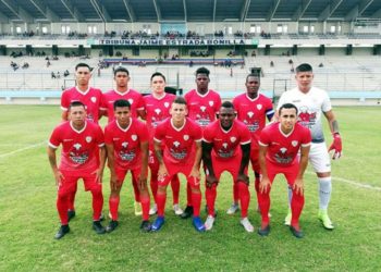 Goleada 25-0 levanta sospecha por amaño de partido en Ecuador