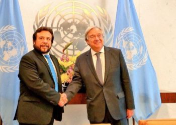 Misión técnica de la ONU llega a El Salvador para apoyar CICIES