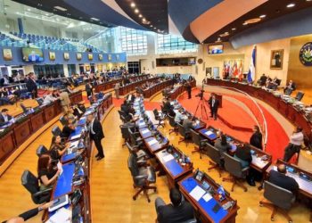 Aprueban $42.6 millones como refuerzo para Centros Penales y ministerios de Trabajo, Salud y Educación