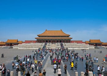 Asamblea se pronuncia por el 70 aniversario de fundación de la República Popular China