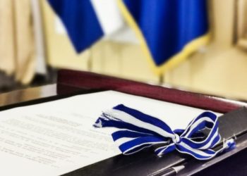 Estos son los datos duros de la CICIES del ejecutivo