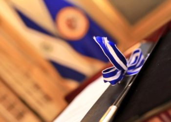 Lea en detalle el acuerdo firmado entre el Gobierno de El Salvador y la OEA para la instalación de la CICIES