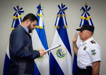 Subcomisionado Rivera Lico es juramentado como subdirector de la PNC en sustitución de Flores Murillo