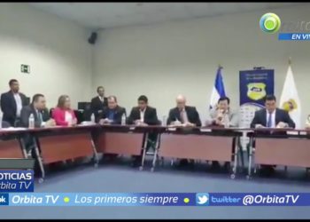 Fiscal General se reúne con diputados de la comisión de seguridad de la Asamblea legislativa