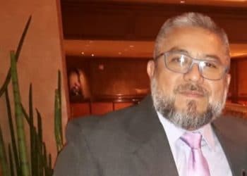 El Salvador participó en Conferencia sobre Personas Desaparecidas, en Las Vegas, EE.UU.