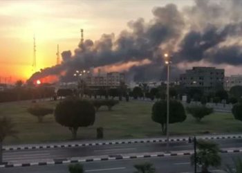 El precio internacional del petróleo se dispara tras el ataque a las reservas de Arabia Saudita