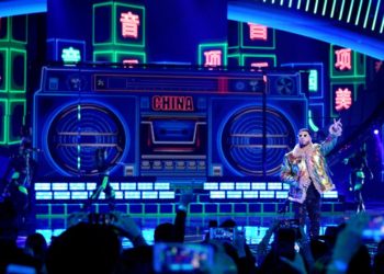 Lo mejor de los Latin American Music Awards 2019