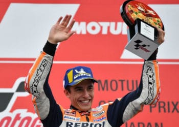 Marc Márquez ganó el GP de Japón y alcanzó una cifra histórica