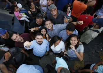 Carlos Marroquín: «Espero que la Comisión (especial) investigue al presidente de la Asamblea Legislativa»