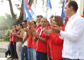 FMLN conmemora natalicio de Schafik Handal