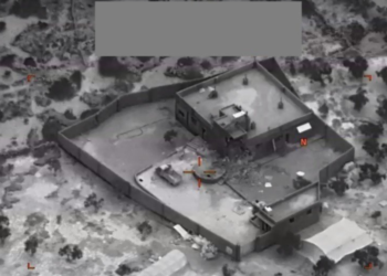 (VIDEO) El Pentágono publica las primeras imágenes del operativo donde murió el líder de ISIS