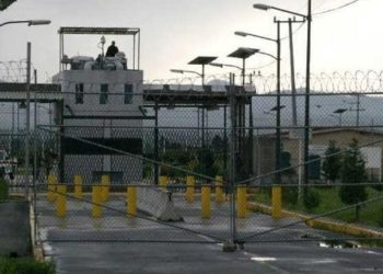 La Mafia Mexicana, la violenta pandilla que manda en la prisión donde está ‘el Chapo’