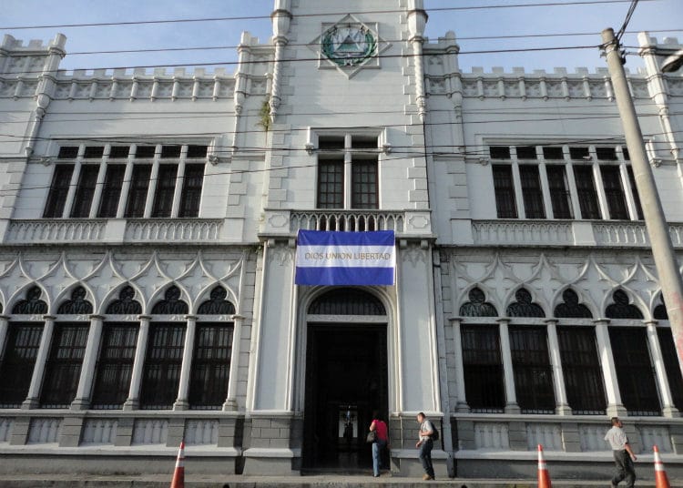 Denuncian supuestos casos de nepotismo en Recursos Humanos de la PNC